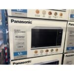 Panasonic Microwave Sales Pallet - Image 4